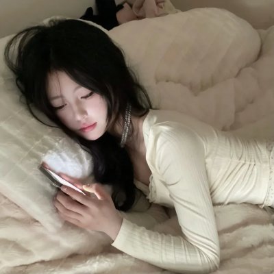 小姐不在家