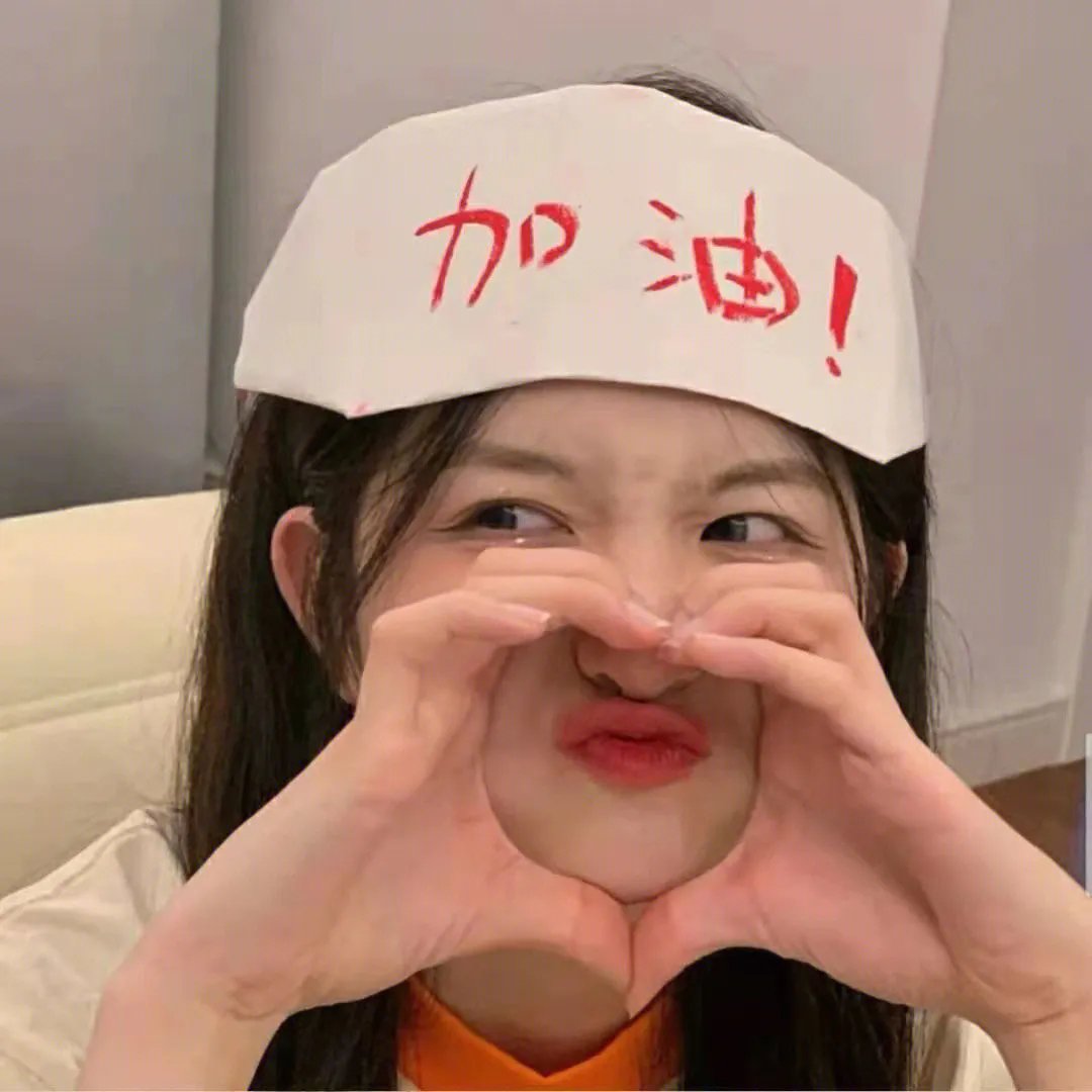在那里的鬼